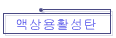 ׻Ȱź